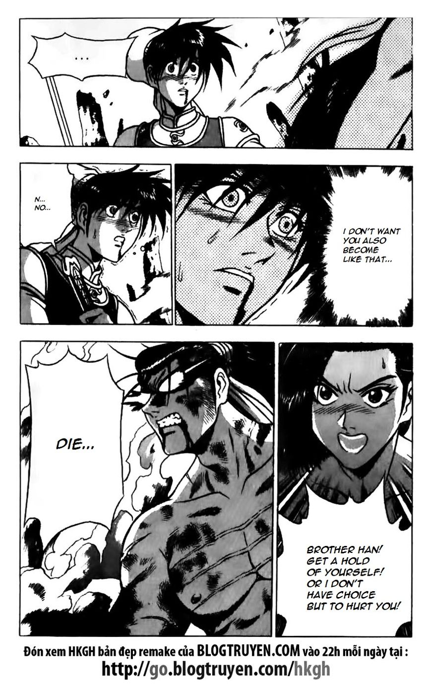 Ruler of the Land Chapter 158 page 5 - Chapter 158
