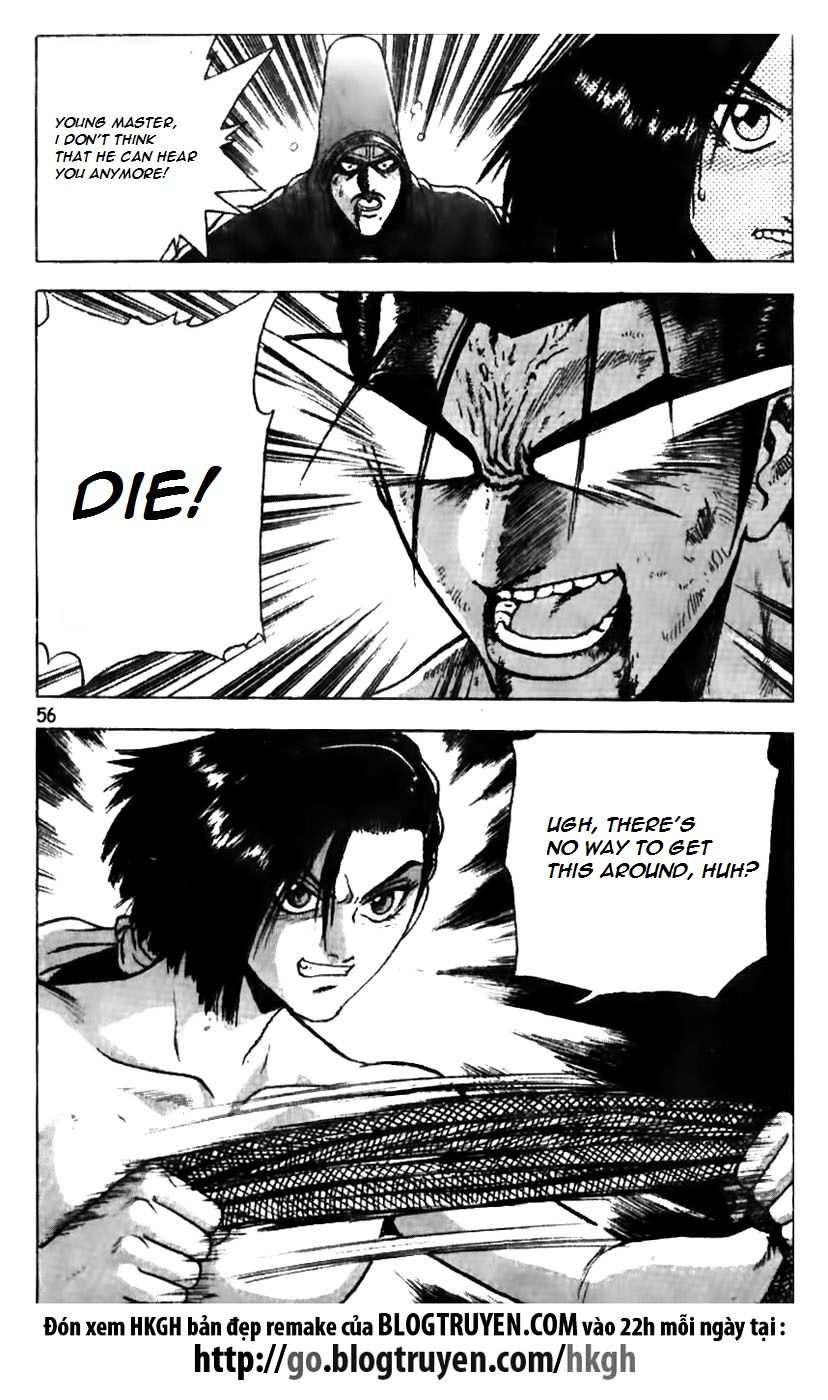 Ruler of the Land Chapter 158 page 6 - Chapter 158
