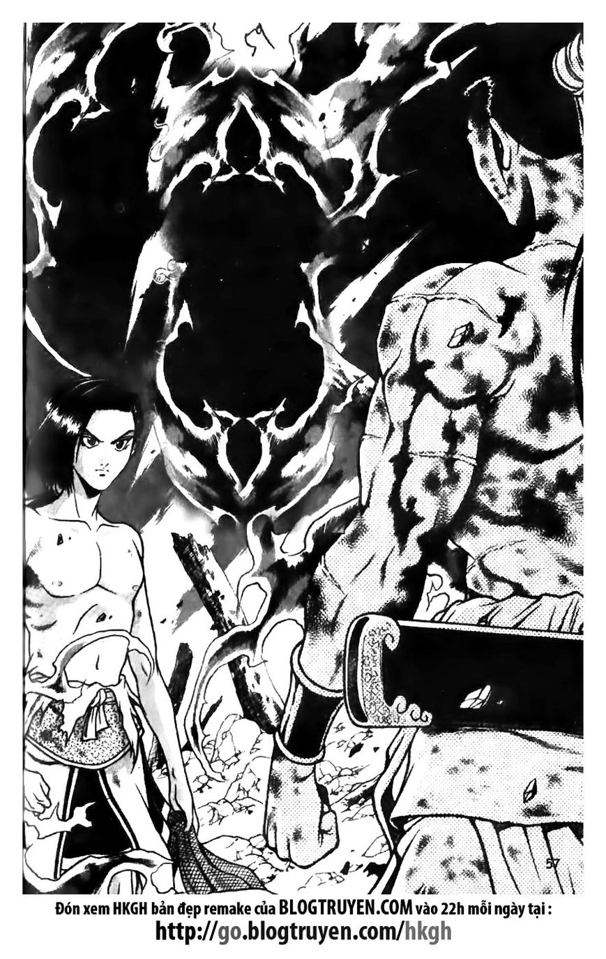 Ruler of the Land Chapter 158 page 7 - Chapter 158