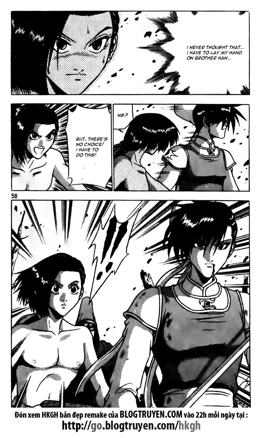 Ruler of the Land Chapter 158 page 8 - Chapter 158