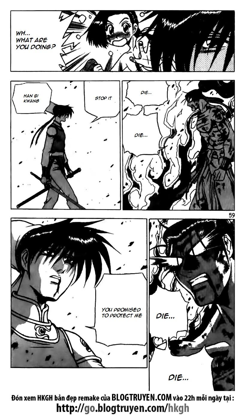 Ruler of the Land Chapter 158 page 9 - Chapter 158