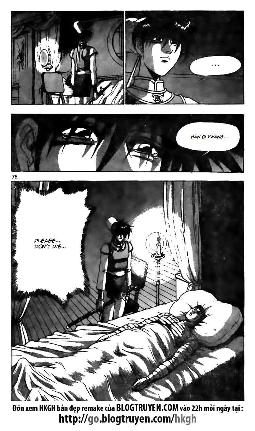 Ruler of the Land Chapter 159 page 1 - Chapter 159