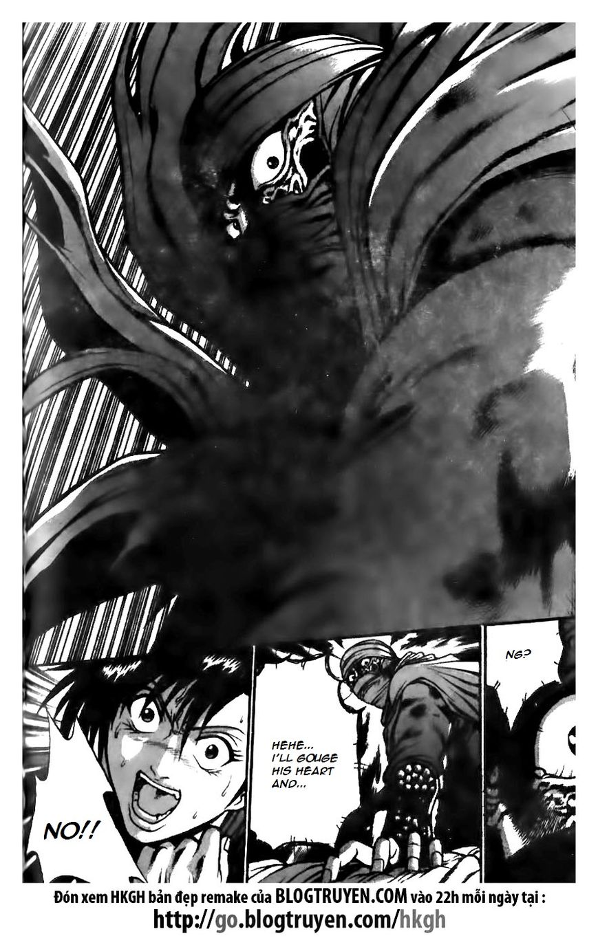 Ruler of the Land Chapter 159 page 10 - Chapter 159