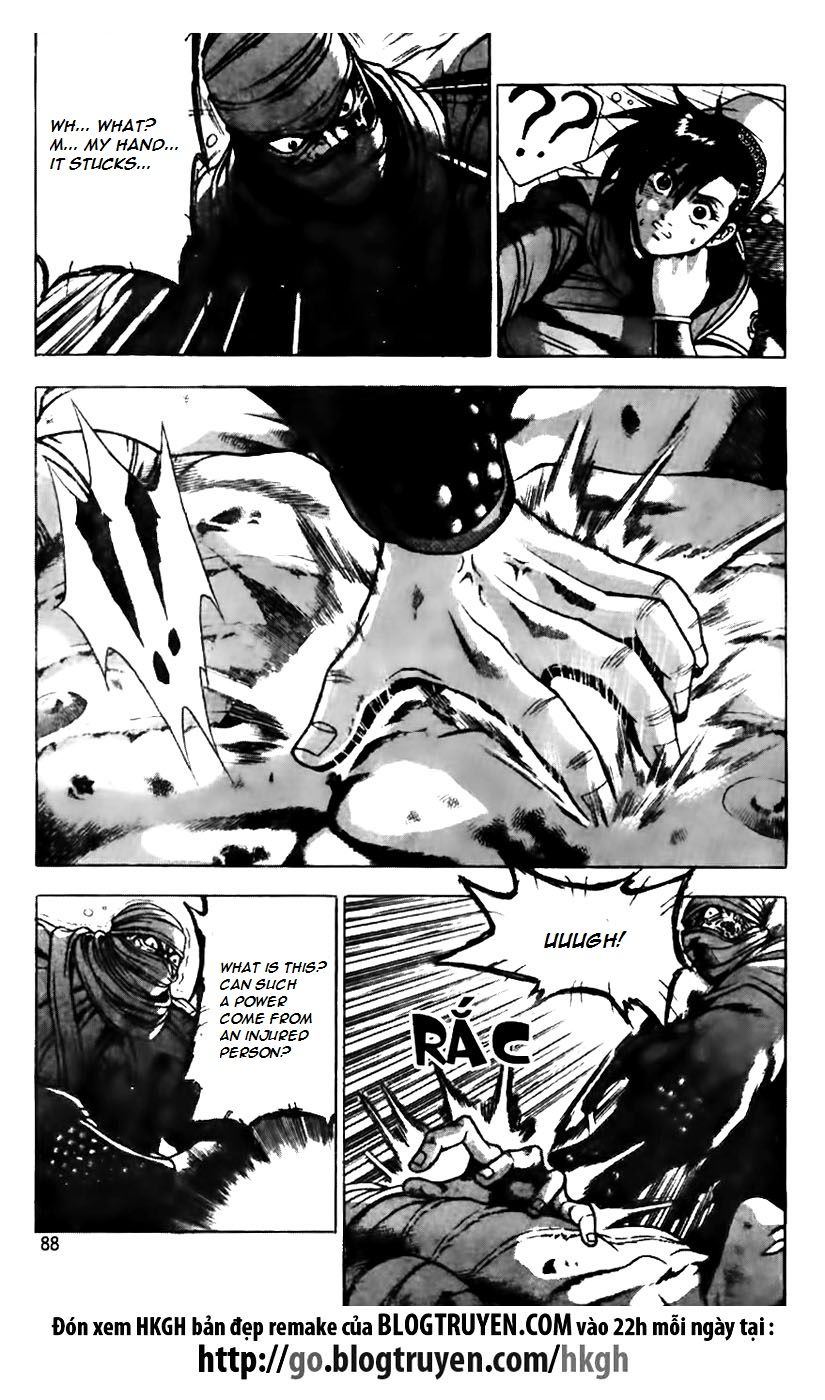 Ruler of the Land Chapter 159 page 11 - Chapter 159