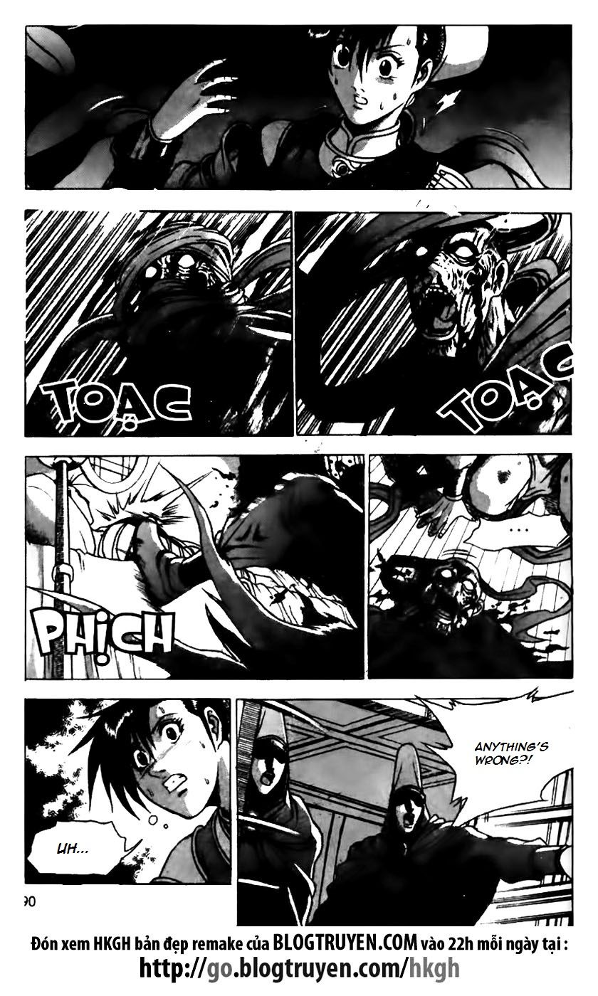 Ruler of the Land Chapter 159 page 13 - Chapter 159