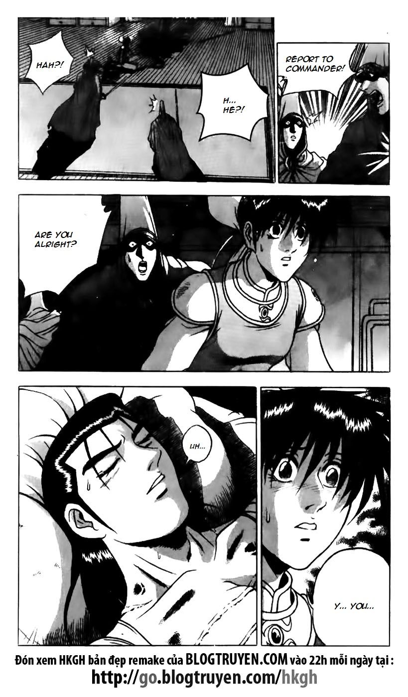 Ruler of the Land Chapter 159 page 14 - Chapter 159