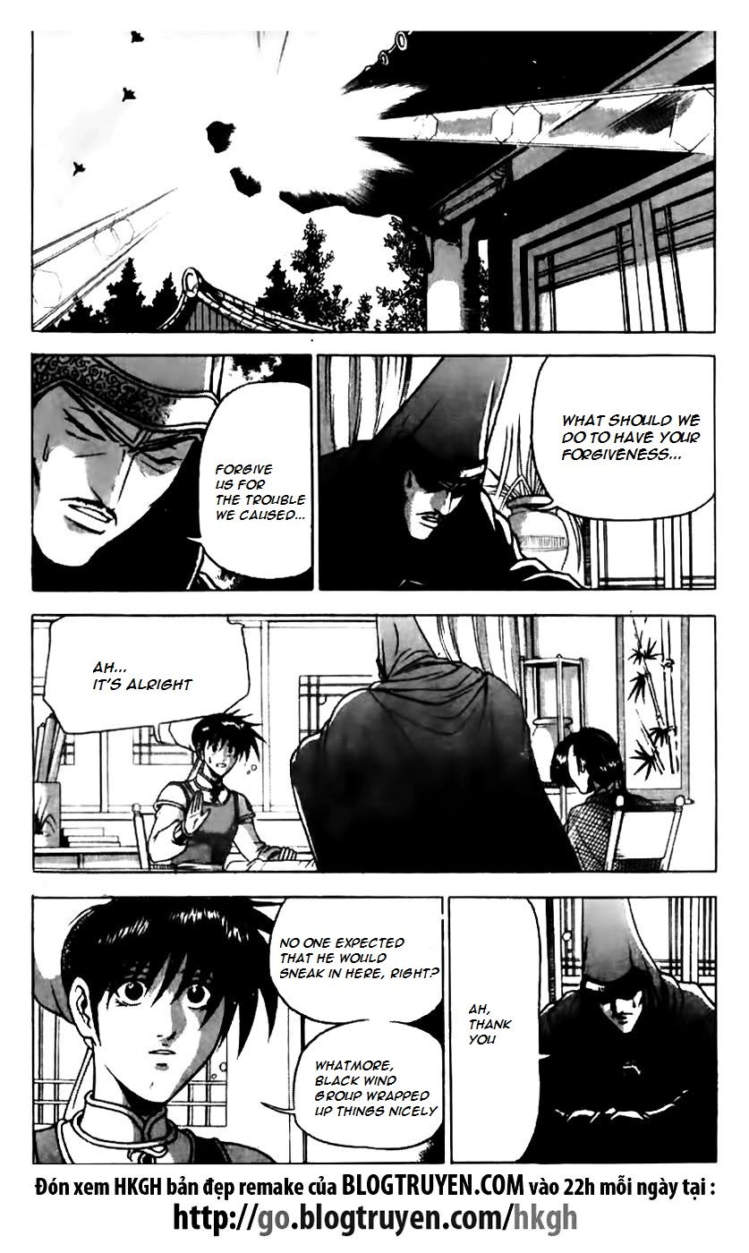 Ruler of the Land Chapter 159 page 15 - Chapter 159