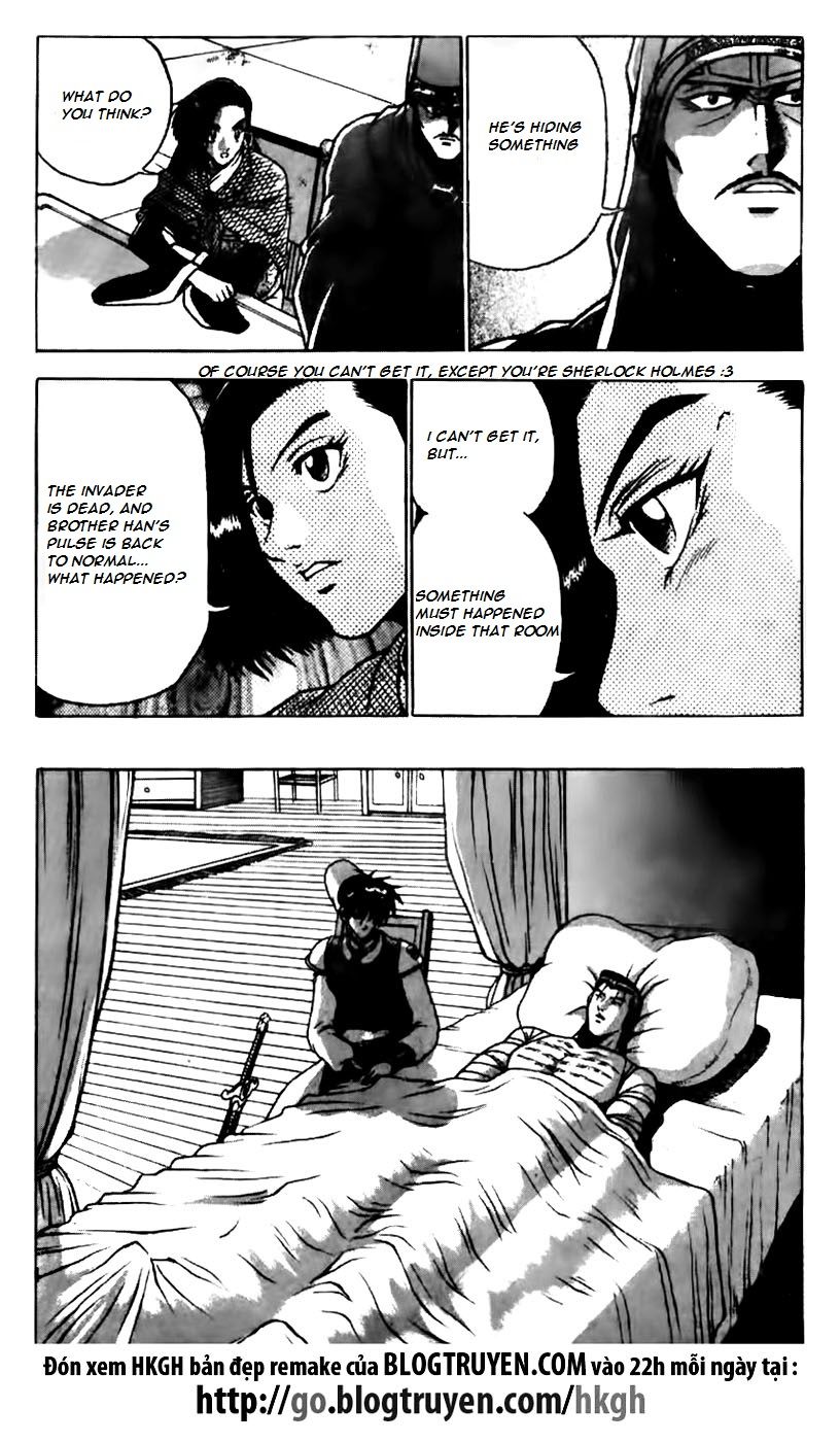 Ruler of the Land Chapter 159 page 17 - Chapter 159