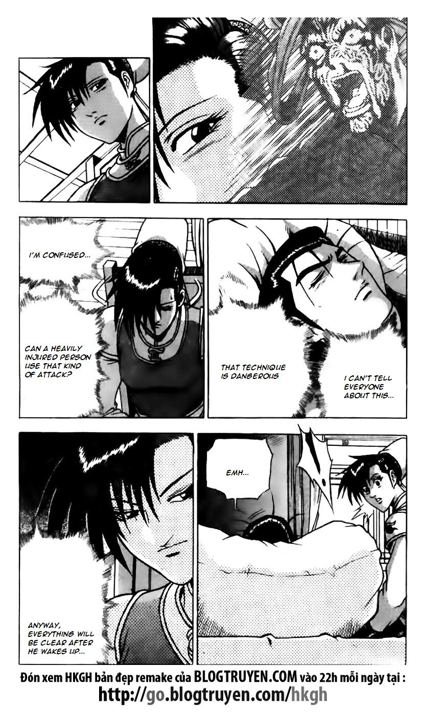 Ruler of the Land Chapter 159 page 18 - Chapter 159