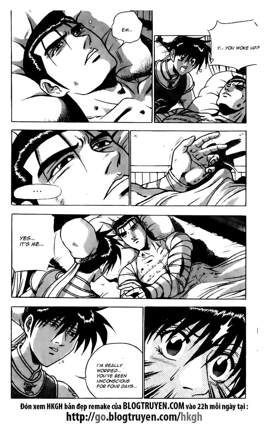 Ruler of the Land Chapter 159 page 19 - Chapter 159