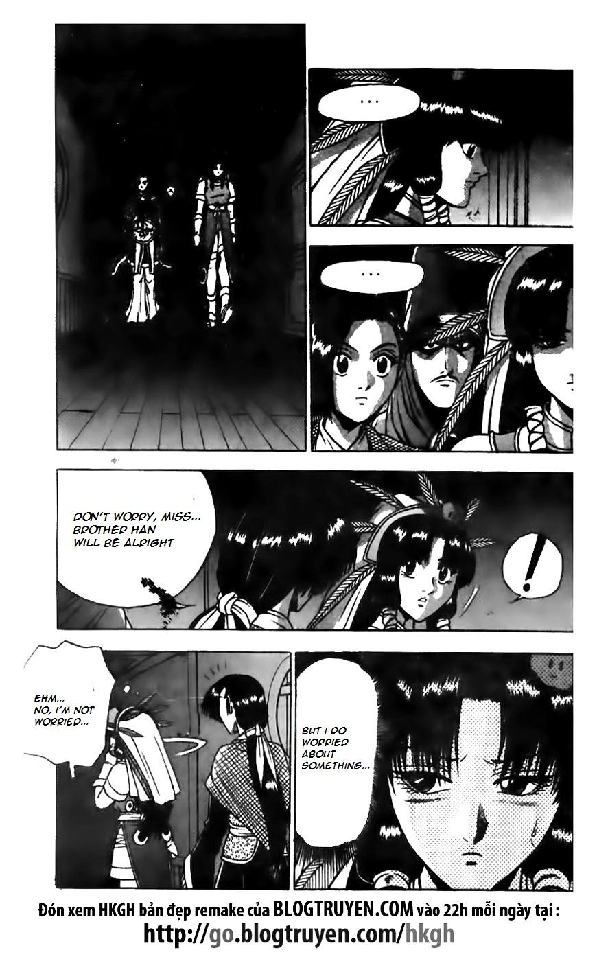 Ruler of the Land Chapter 159 page 2 - Chapter 159
