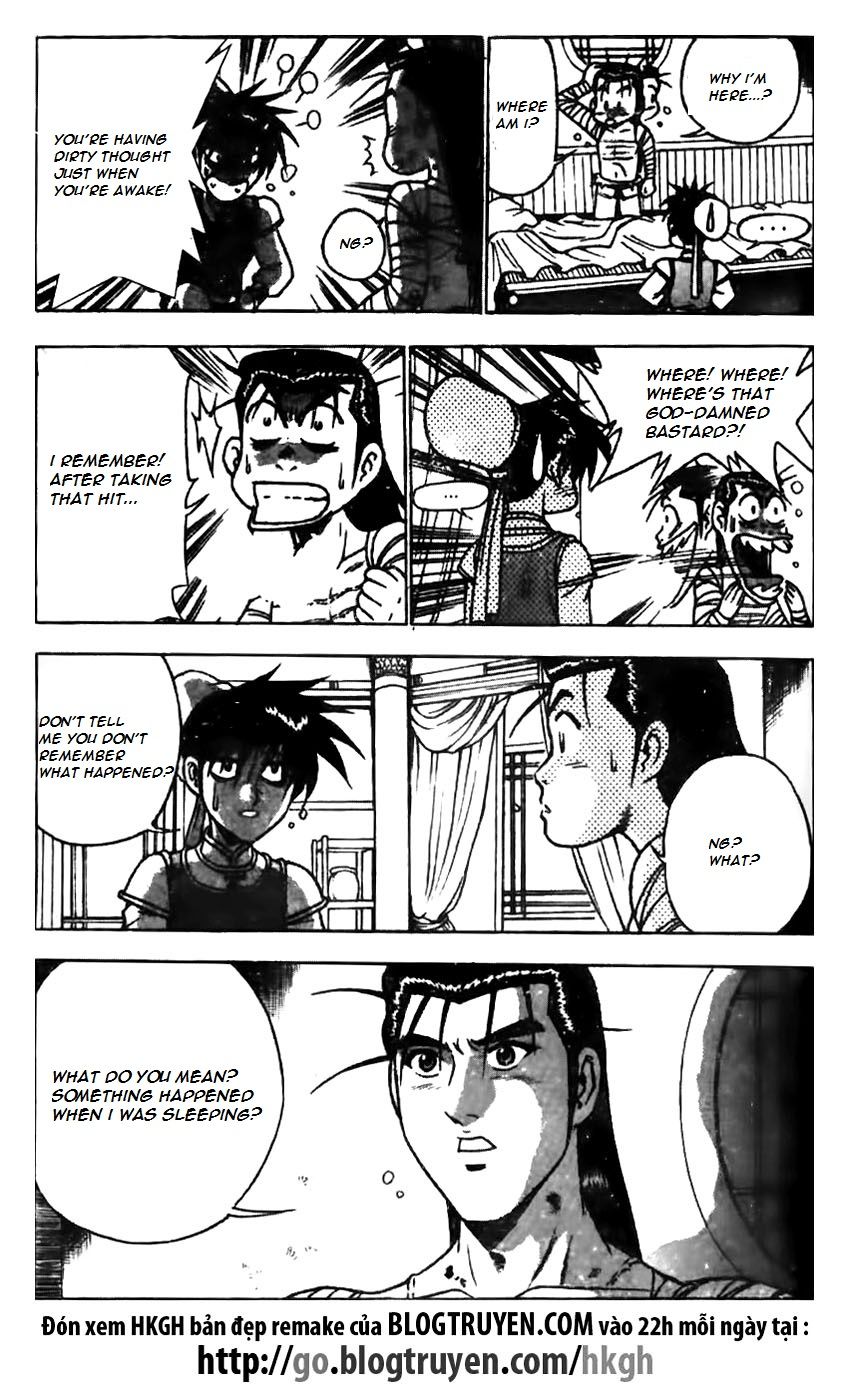 Ruler of the Land Chapter 159 page 21 - Chapter 159