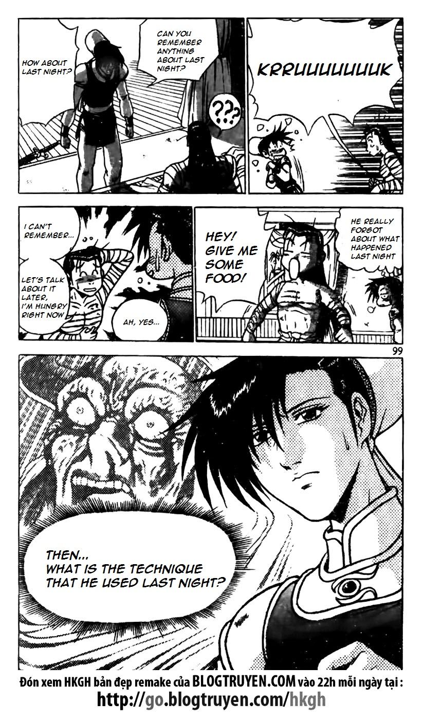 Ruler of the Land Chapter 159 page 22 - Chapter 159
