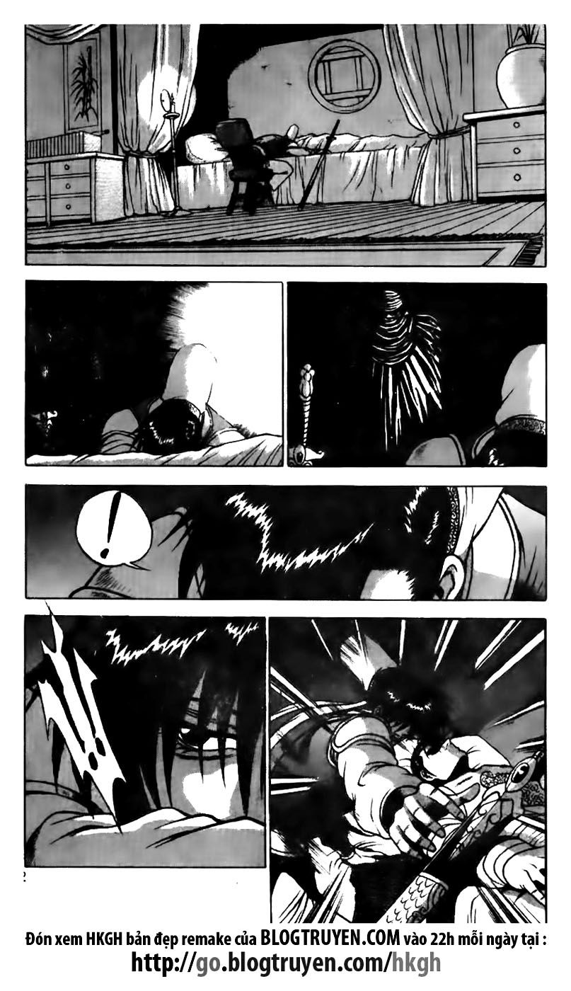 Ruler of the Land Chapter 159 page 5 - Chapter 159