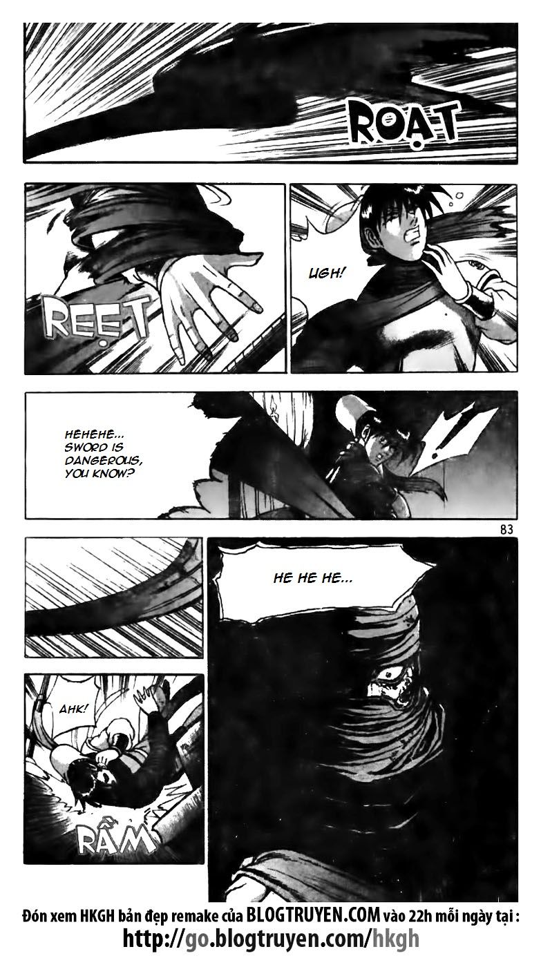Ruler of the Land Chapter 159 page 6 - Chapter 159