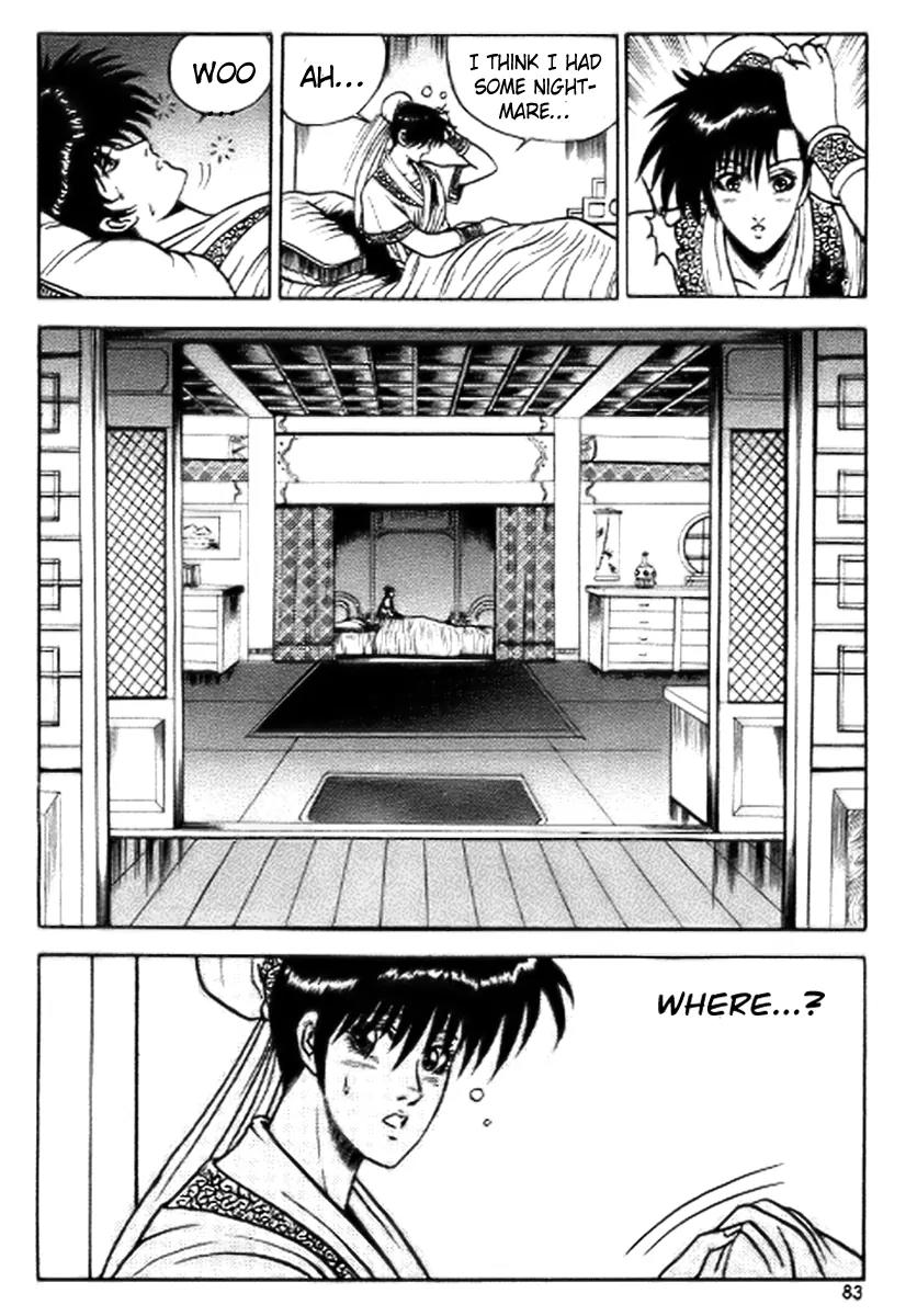 Ruler of the Land Chapter 16 page 21 - Chapter 16 : 16