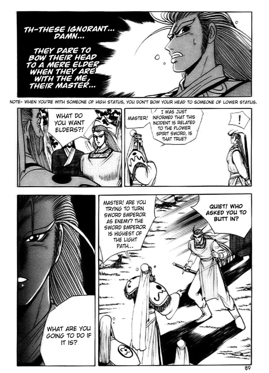 Ruler of the Land Chapter 16 page 27 - Chapter 16 : 16