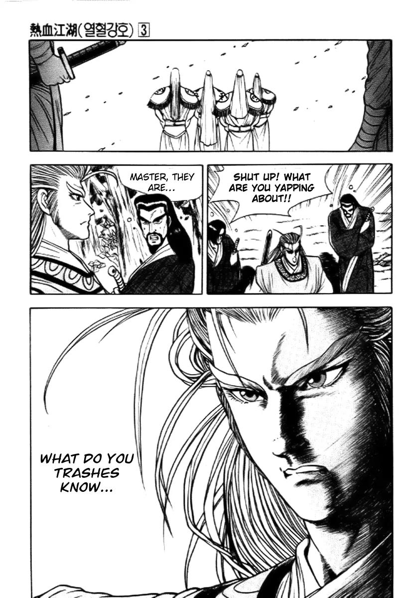Ruler of the Land Chapter 16 page 30 - Chapter 16 : 16