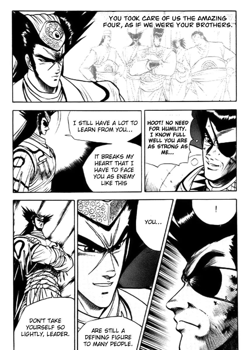 Ruler of the Land Chapter 16 page 5 - Chapter 16 : 16