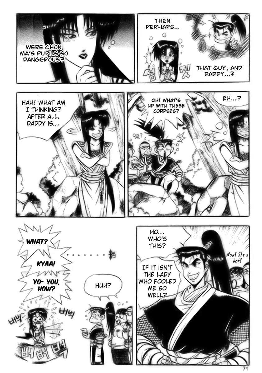 Ruler of the Land Chapter 16 page 9 - Chapter 16 : 16