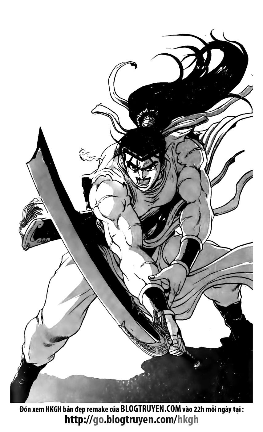 Ruler of the Land Chapter 160 page 1 - Chapter 160