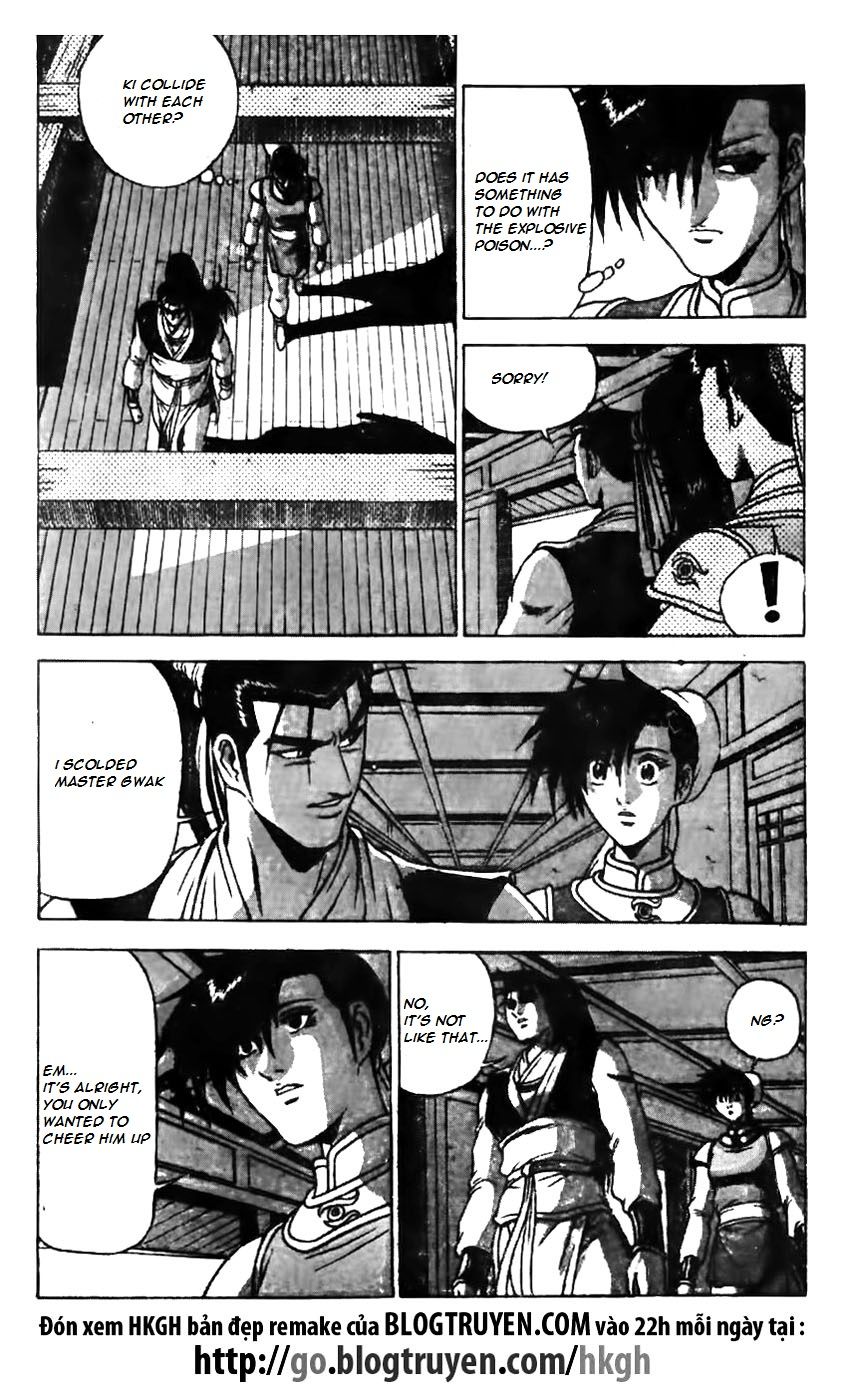 Ruler of the Land Chapter 160 page 13 - Chapter 160