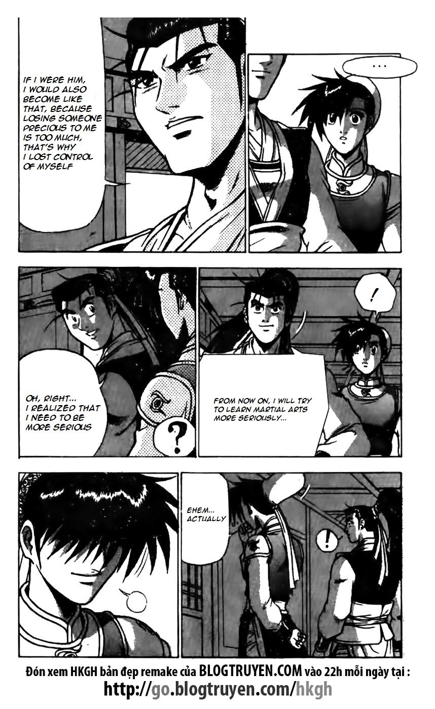 Ruler of the Land Chapter 160 page 14 - Chapter 160