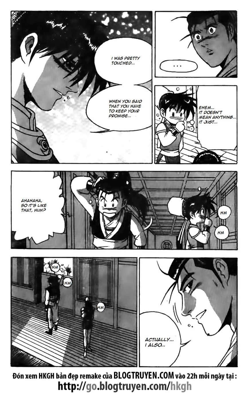 Ruler of the Land Chapter 160 page 15 - Chapter 160