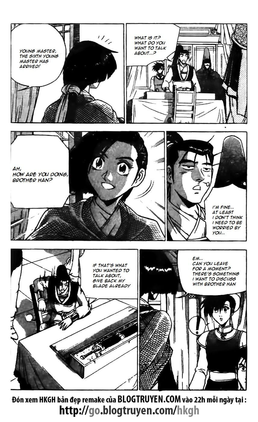 Ruler of the Land Chapter 160 page 17 - Chapter 160