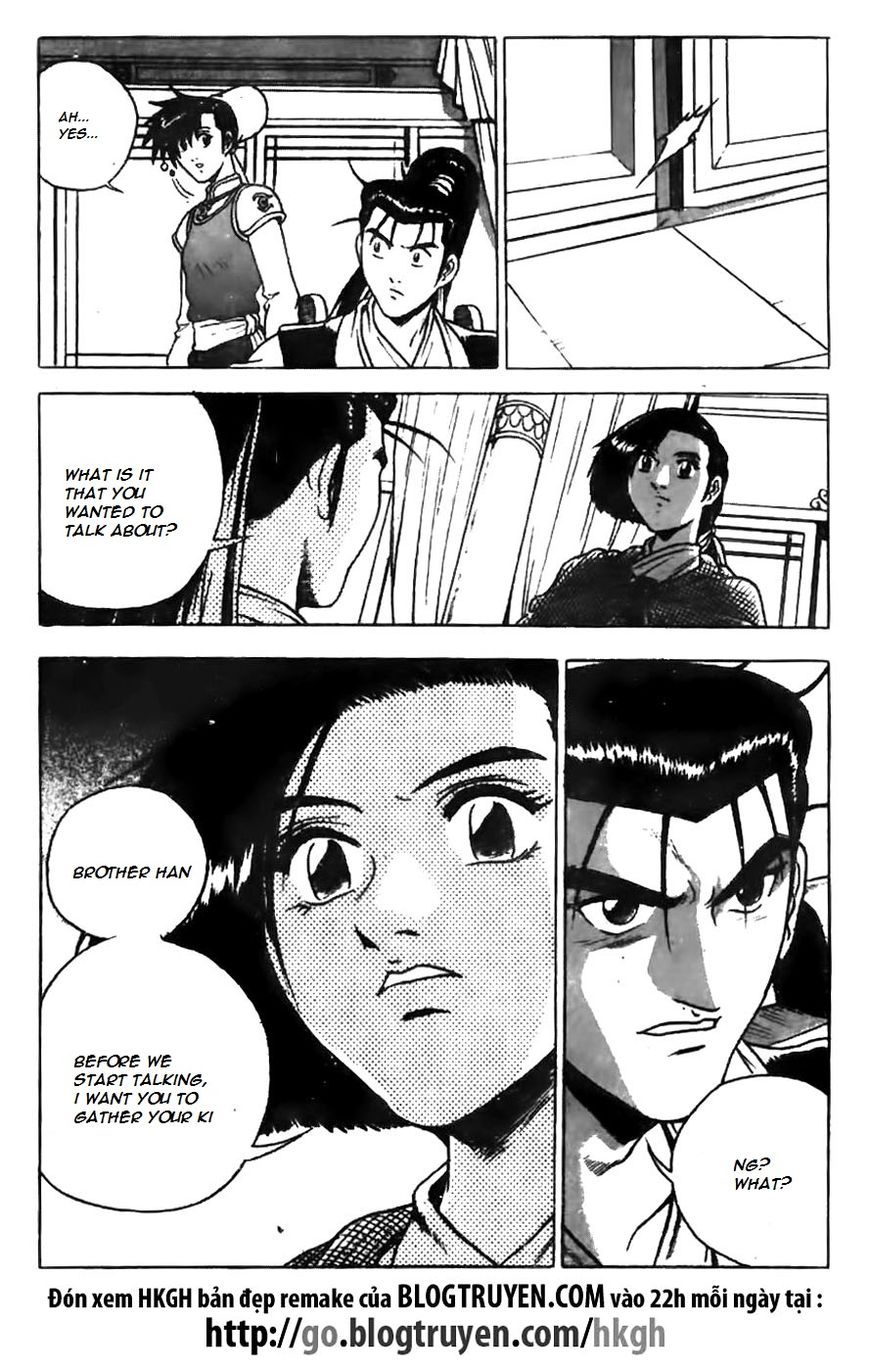 Ruler of the Land Chapter 160 page 18 - Chapter 160