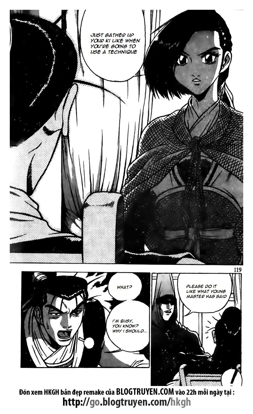 Ruler of the Land Chapter 160 page 19 - Chapter 160