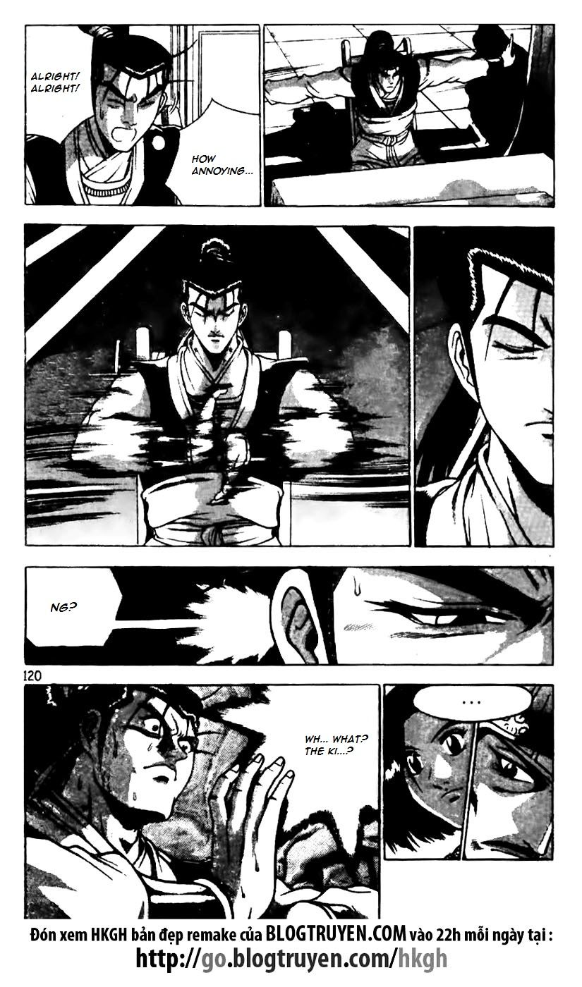 Ruler of the Land Chapter 160 page 20 - Chapter 160
