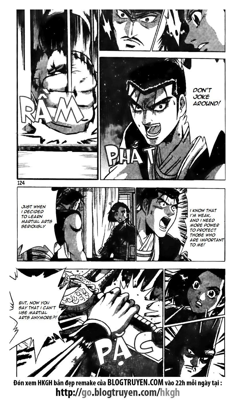 Ruler of the Land Chapter 160 page 24 - Chapter 160