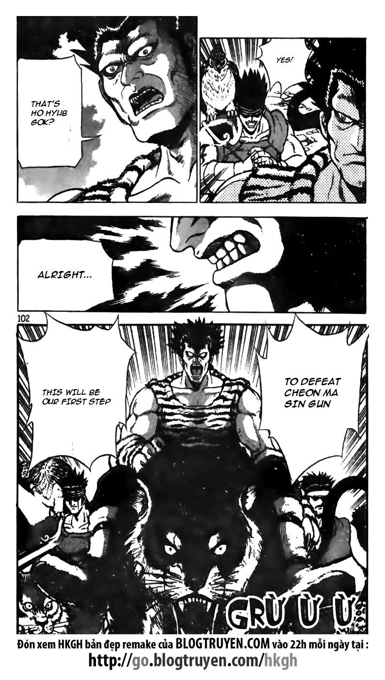Ruler of the Land Chapter 160 page 3 - Chapter 160