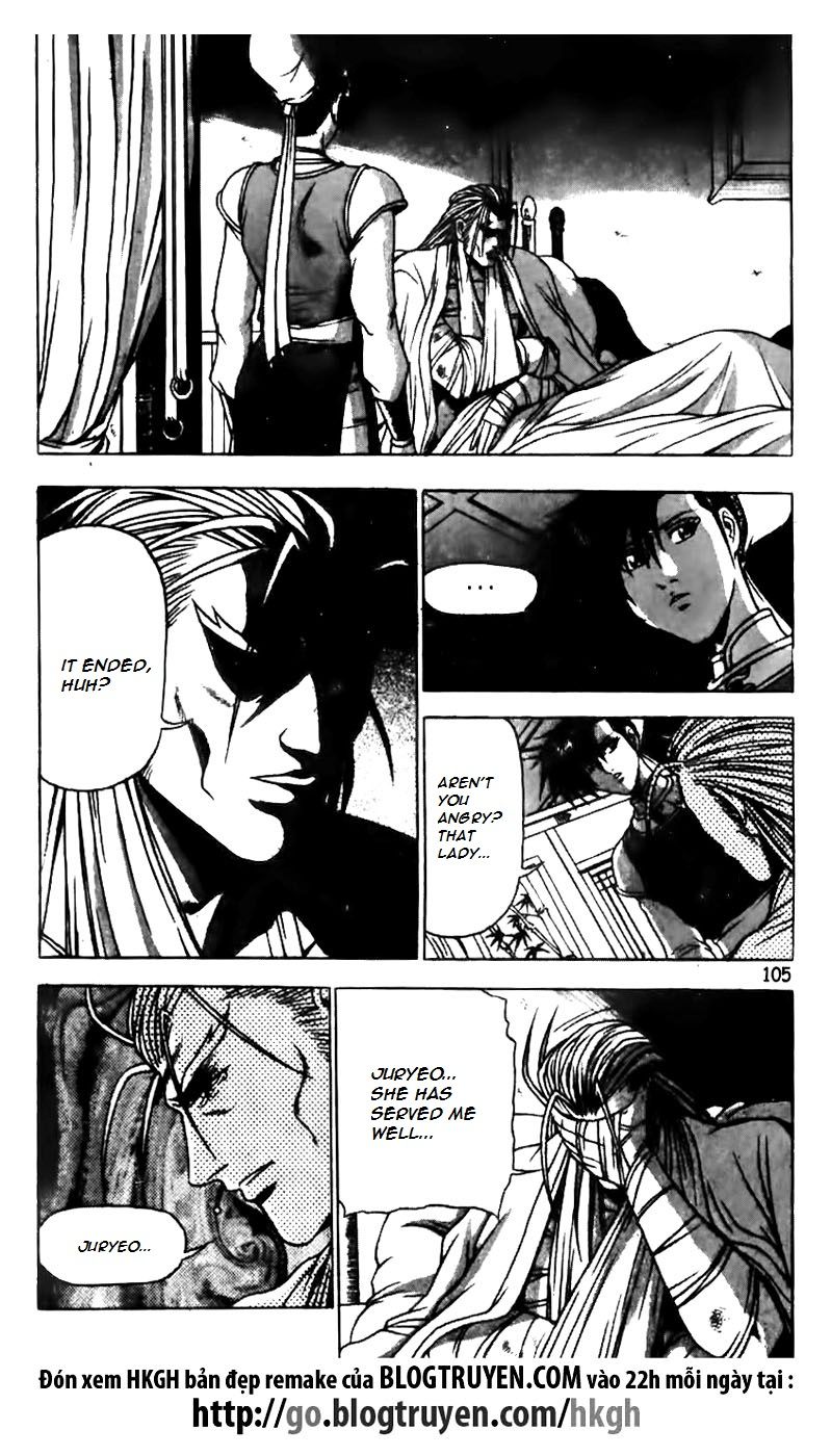 Ruler of the Land Chapter 160 page 5 - Chapter 160