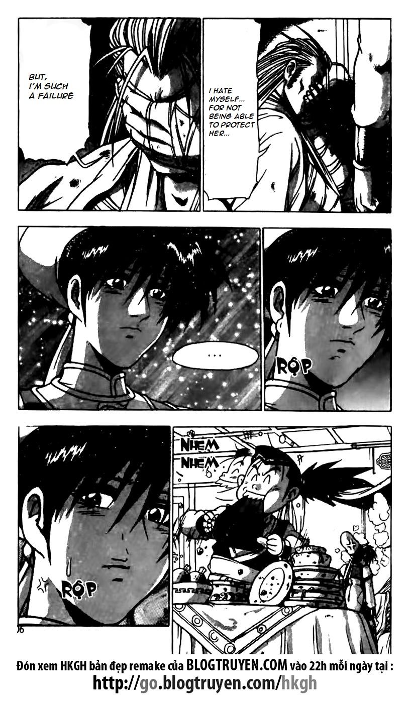 Ruler of the Land Chapter 160 page 6 - Chapter 160