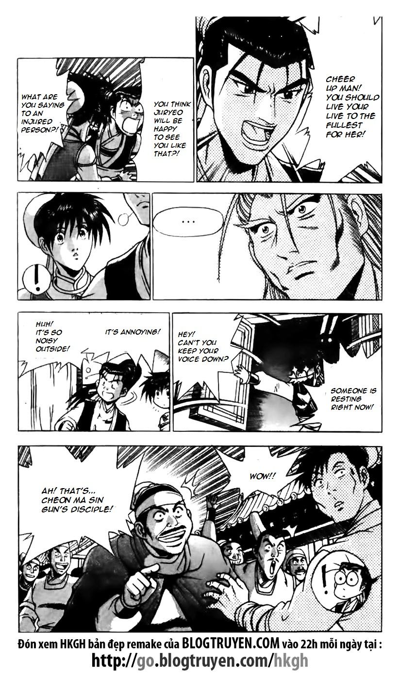 Ruler of the Land Chapter 160 page 8 - Chapter 160