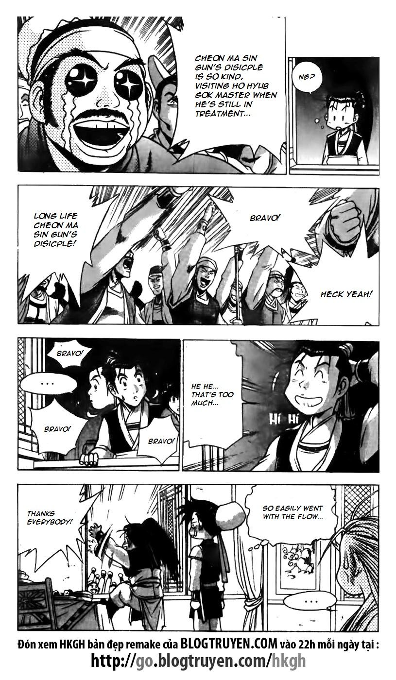 Ruler of the Land Chapter 160 page 9 - Chapter 160
