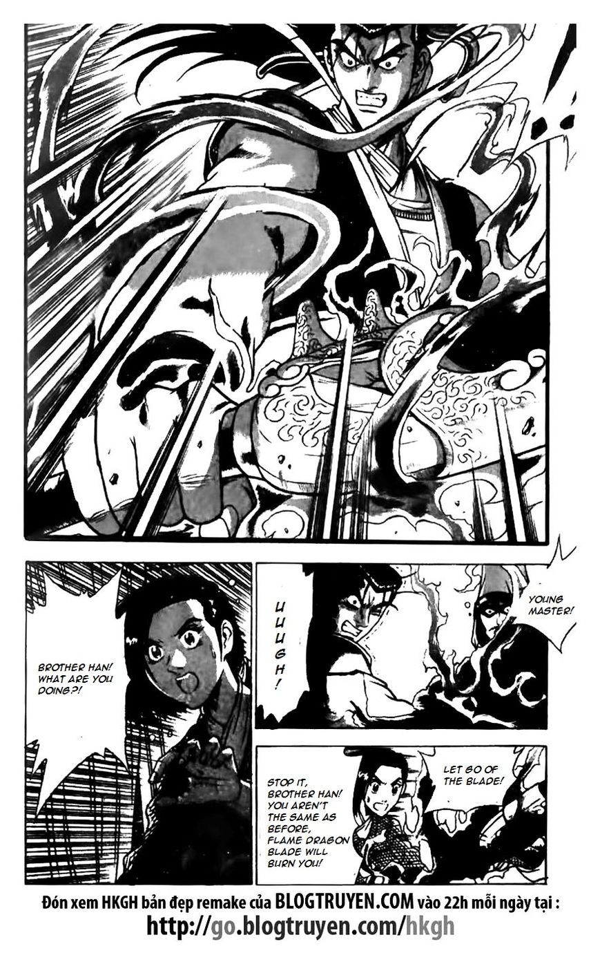 Ruler of the Land Chapter 161 page 1 - Chapter 161