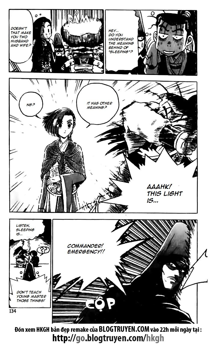 Ruler of the Land Chapter 161 page 10 - Chapter 161