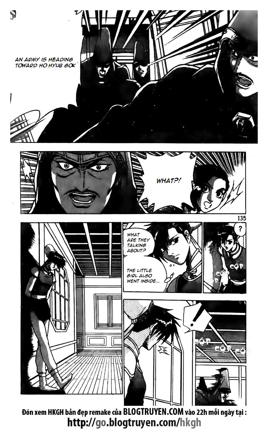 Ruler of the Land Chapter 161 page 11 - Chapter 161