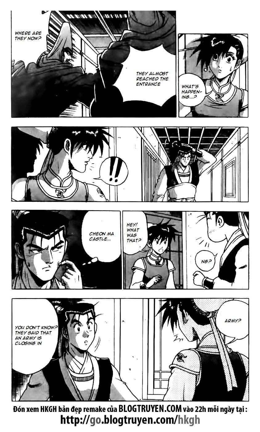 Ruler of the Land Chapter 161 page 13 - Chapter 161