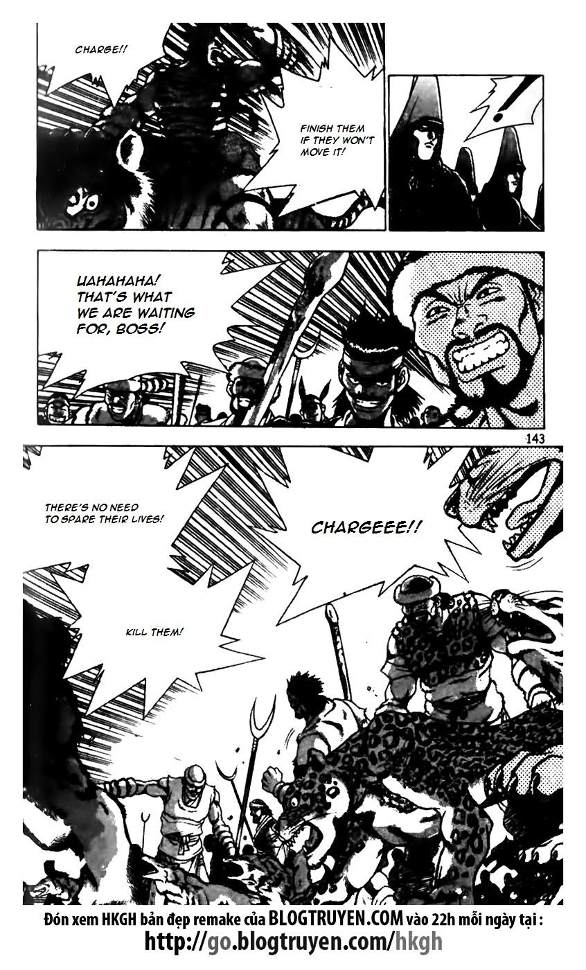 Ruler of the Land Chapter 161 page 19 - Chapter 161