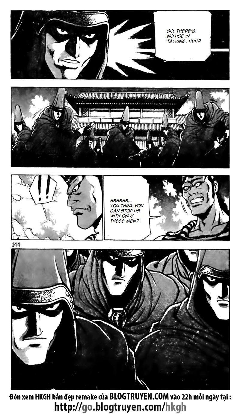 Ruler of the Land Chapter 161 page 20 - Chapter 161