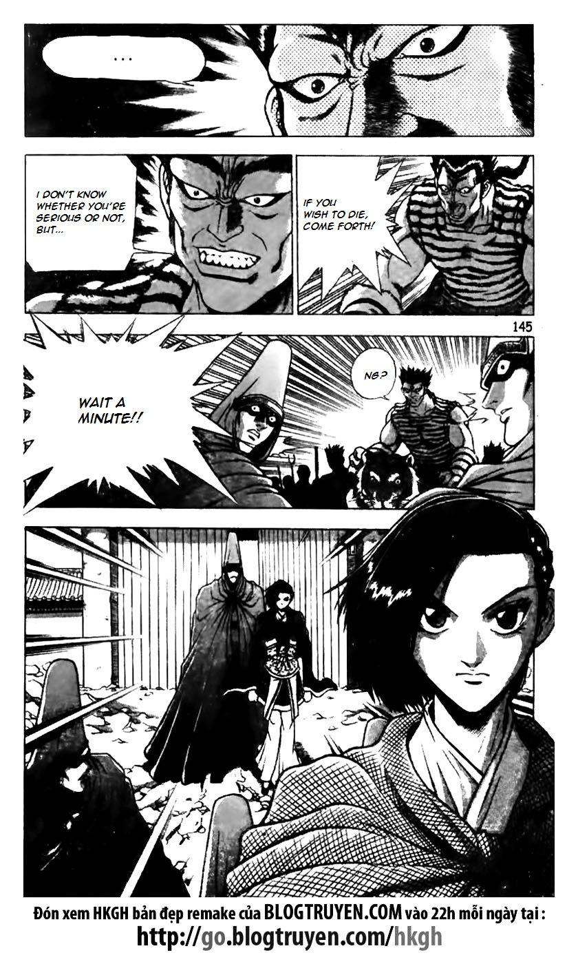 Ruler of the Land Chapter 161 page 21 - Chapter 161