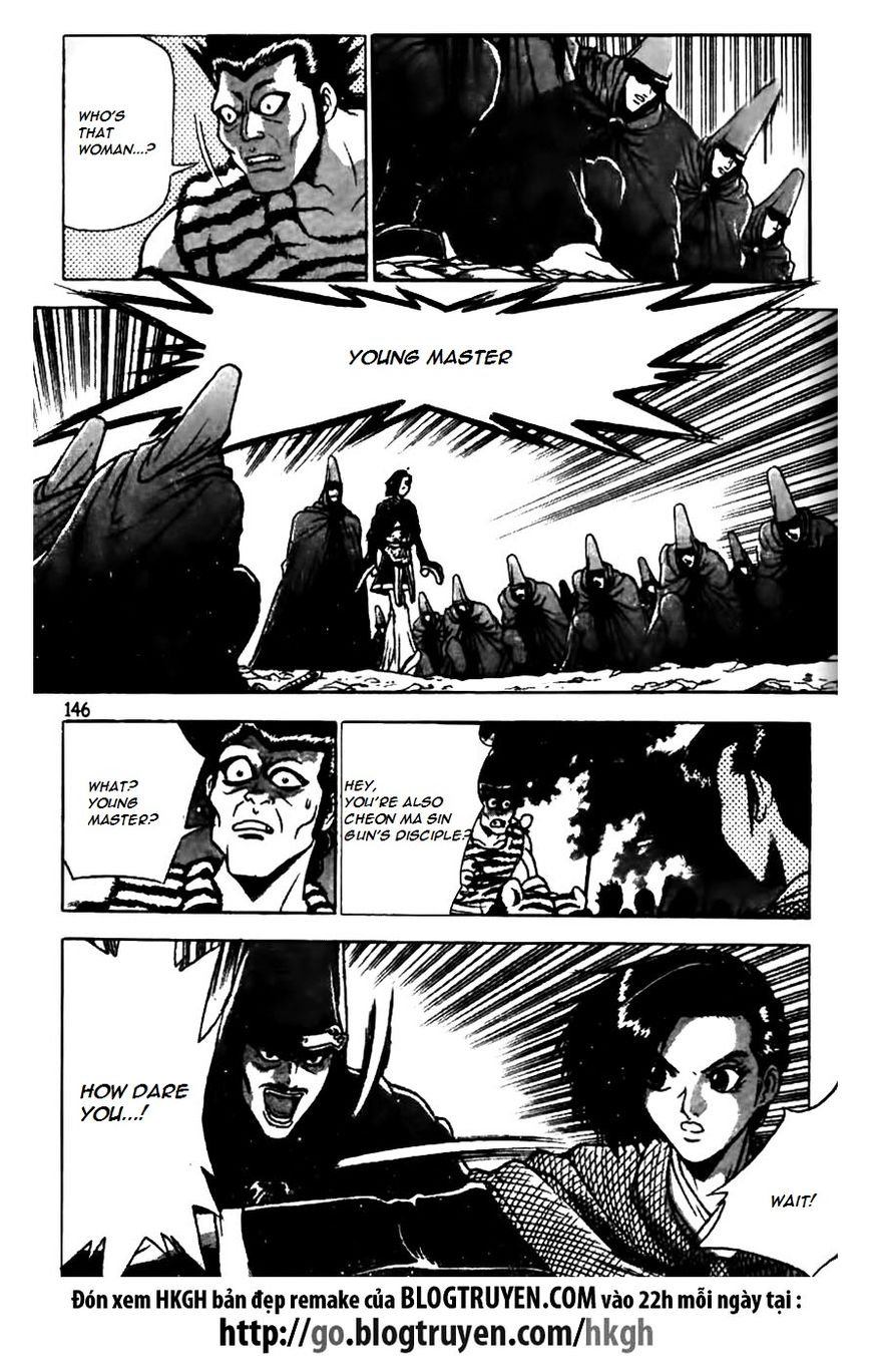 Ruler of the Land Chapter 161 page 22 - Chapter 161
