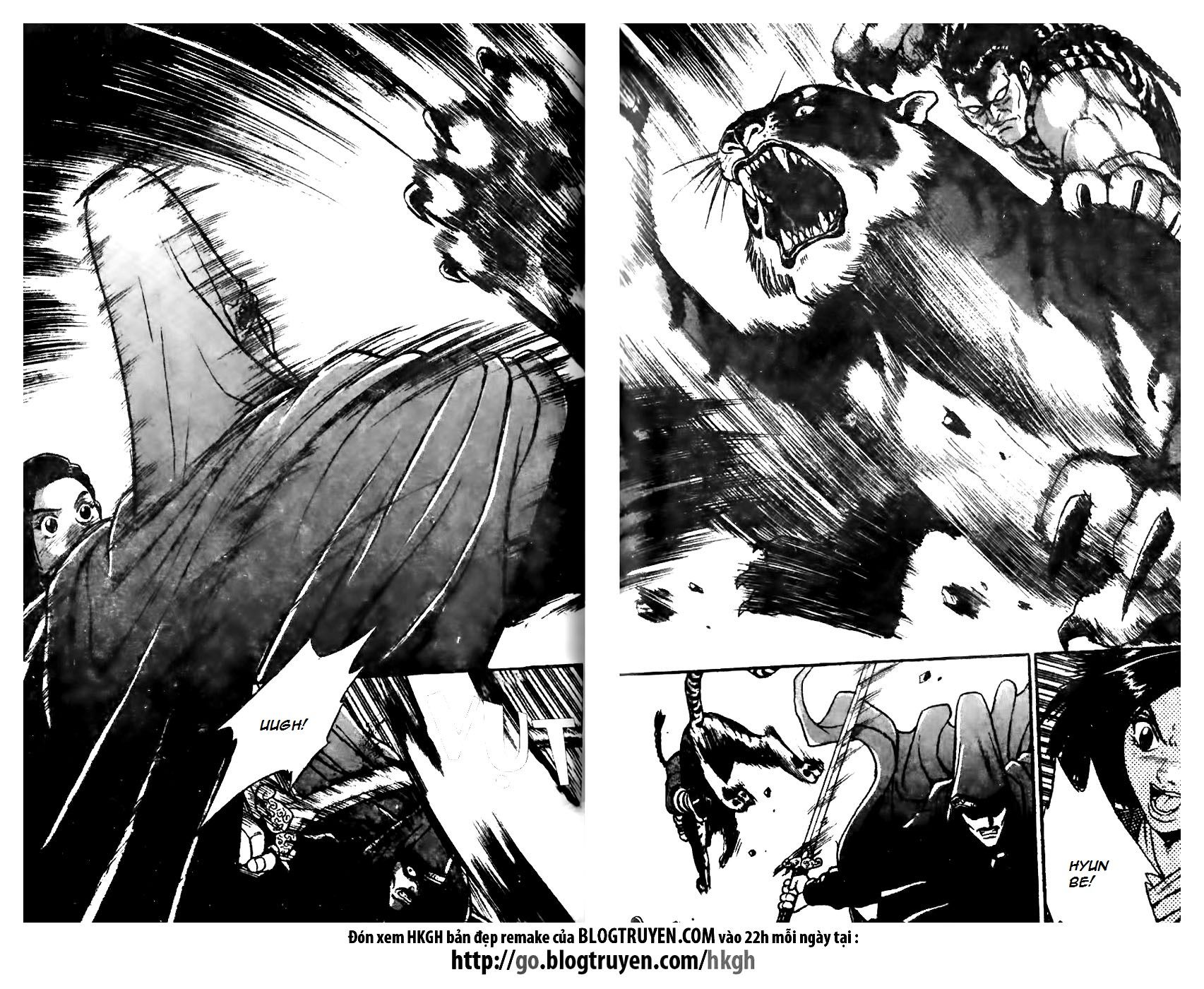 Ruler of the Land Chapter 161 page 24 - Chapter 161