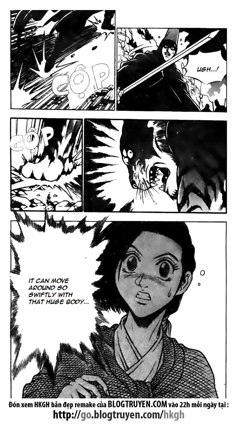 Ruler of the Land Chapter 161 page 25 - Chapter 161
