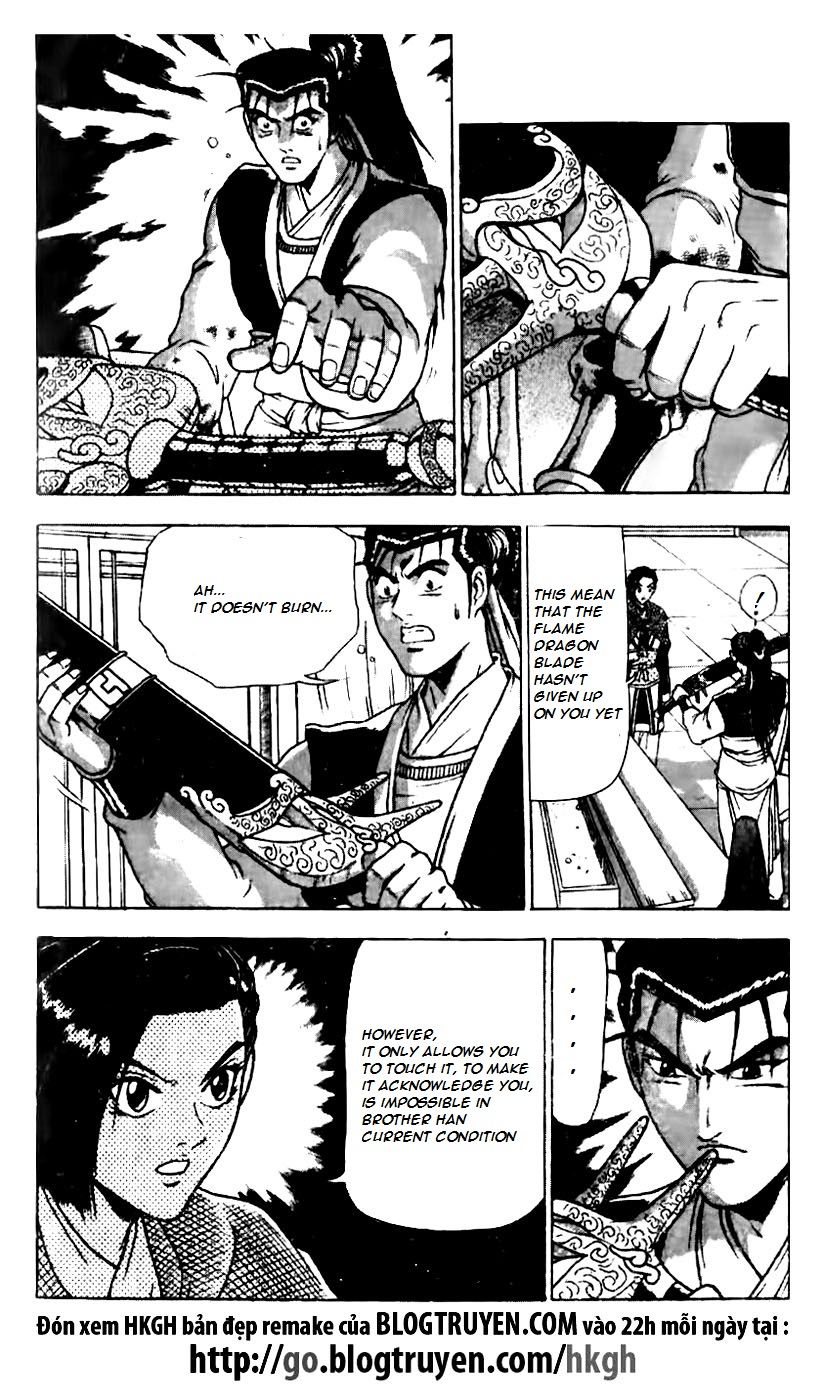 Ruler of the Land Chapter 161 page 5 - Chapter 161