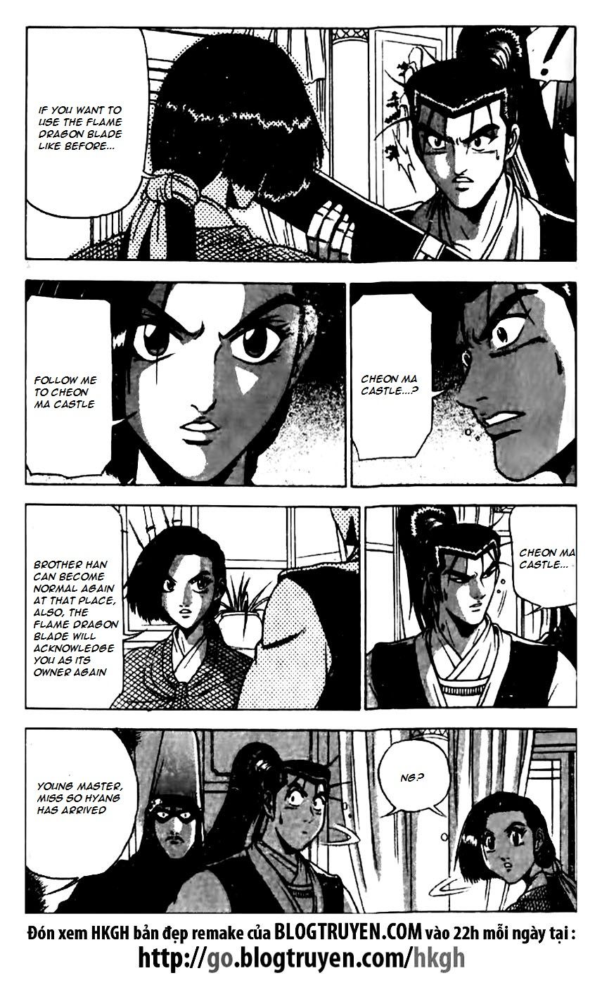 Ruler of the Land Chapter 161 page 6 - Chapter 161